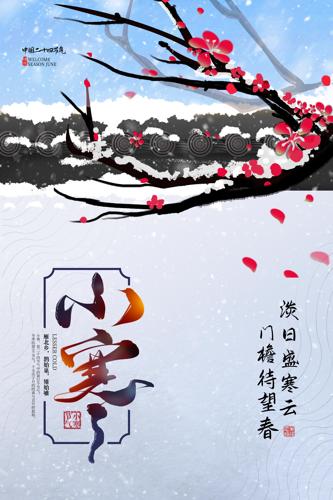 С����ͳ��ʮ�Ľ��������������