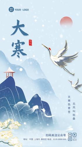 �廭�ŷ����ɽˮ�󺮽�������ף���ֻ�����