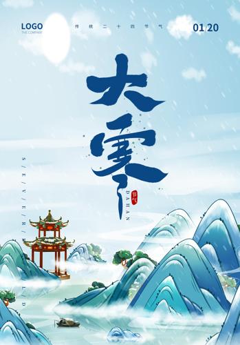 �����󺮽�������