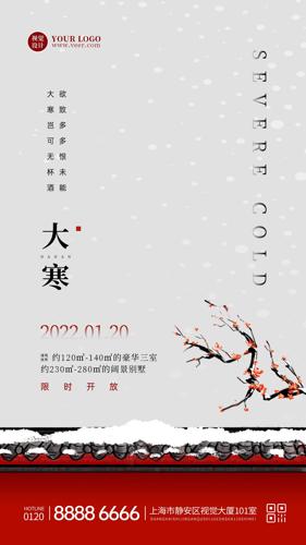 ��Լ���ź�ǽ���ֻ�����