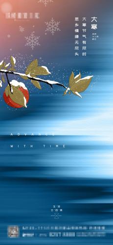 �󺮴�ͳ�����ֻ�app��������