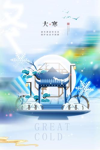 �󺮽�������廭����