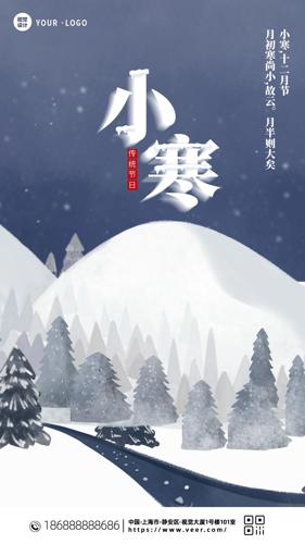 �����ʮ�Ľ���С���ֻ�����