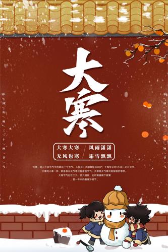 ���²廭��󺮽����������