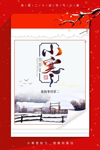 ��Լ��ʮ�Ľ���С������