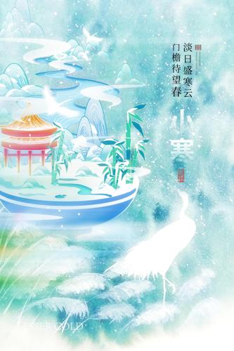 С����������