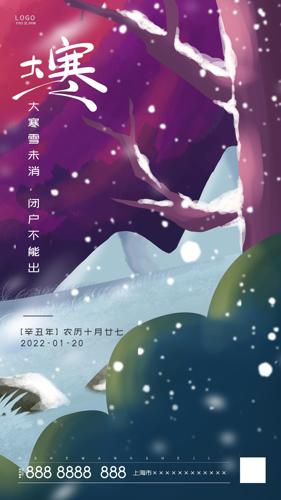 �廭���ʮ�Ľ����󺮺���