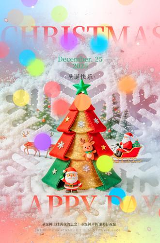 ʥ�����ղ廭�����