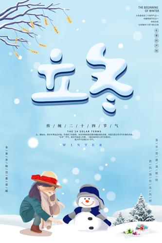 ��ɫ��Լ������������