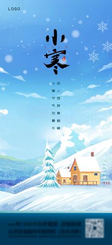 ����С�������ֻ��������