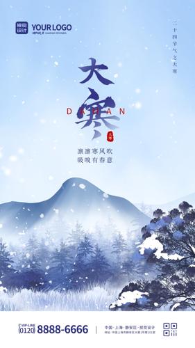 ��ɫ������ʮ�Ľ������ֻ�����