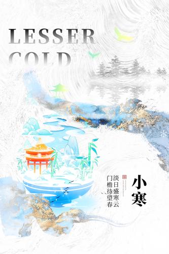 С�������廭����