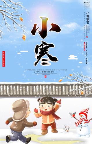 �����С�������������