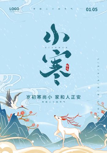 ��ɫ������ɫ����С����������