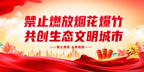 �������ȼ�����̻���������չ��