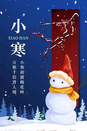 С����ͳ24�����������