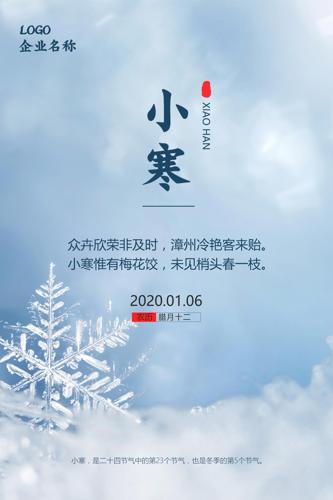 ��ʮ�Ľ���С����������