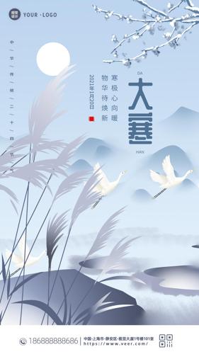 �����ʮ�Ľ������ֻ�����