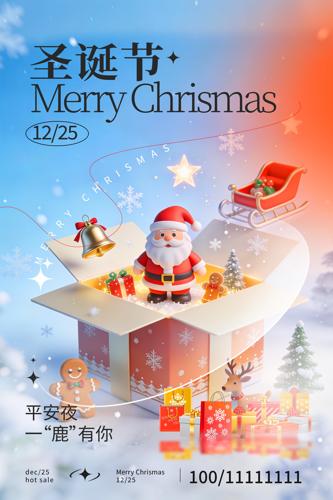 ʥ���ڲ廭����