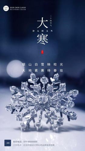 ��Լ�����󺮽�������