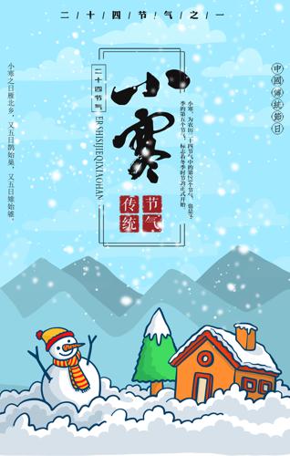 С�������������