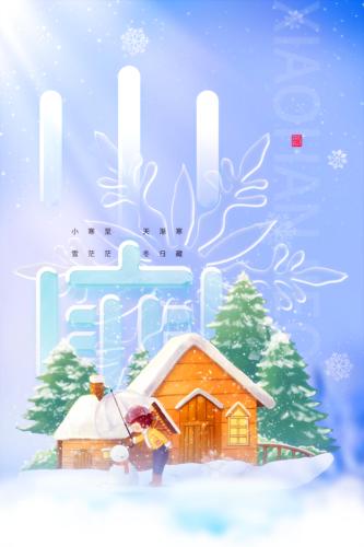 С�������廭����