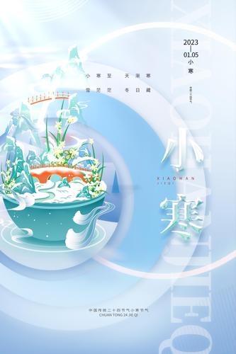 С�������廭����