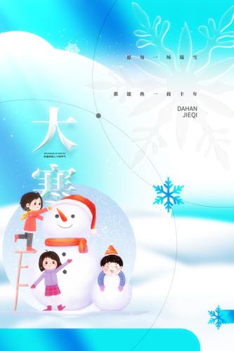 �󺮽����廭����