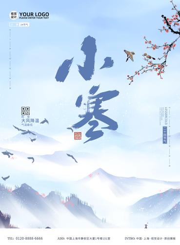 ��ɫ���������й���С����������