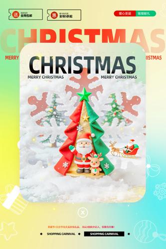 ʥ���ڻ����