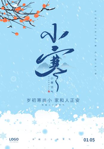 С����������