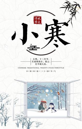 С����ƺ���