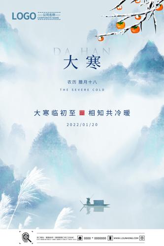 ��Լ��ʮ�Ľ����󺮺���