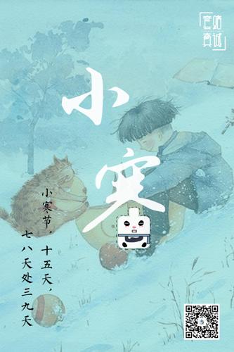 ����С���������