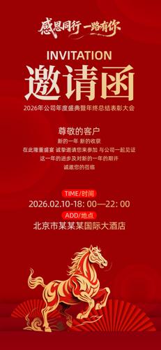 2026���������������������뺯