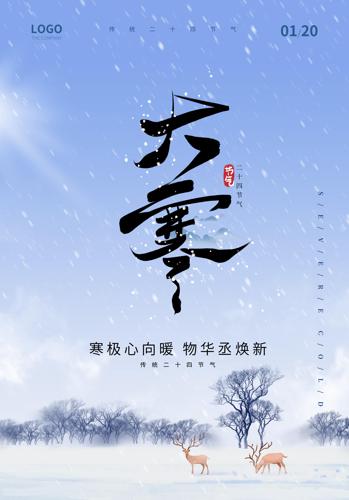 ��ɫ����24��������������