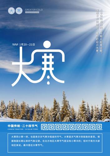 ��ʮ�Ľ���������