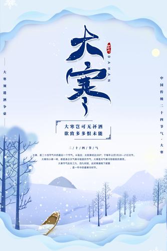 ��Լ���´󺮽����������