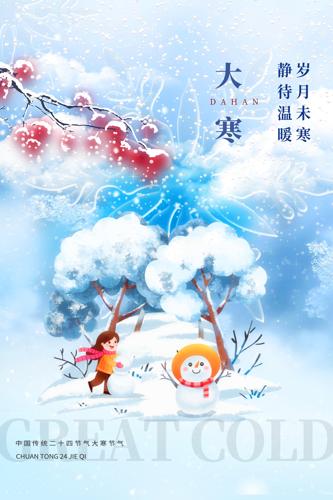 �󺮽����廭����