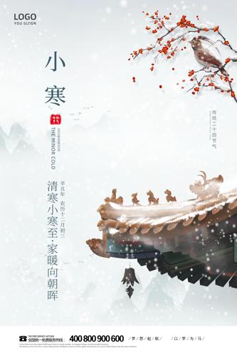 �ŷ��Լ��ʮ�Ľ���С����������