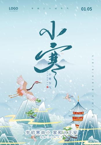 ��������С����������