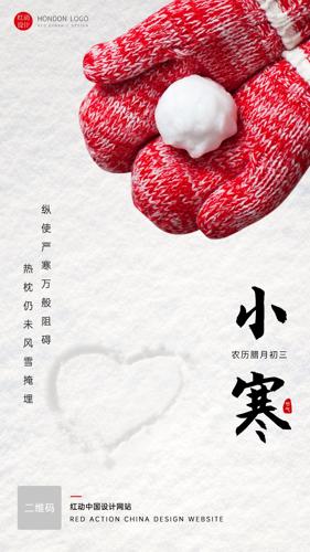 С����������