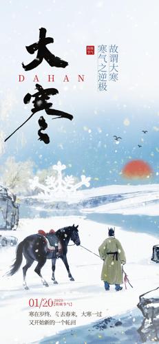 �󺮽���ˮī����ͳ�����ֻ�ԭ������