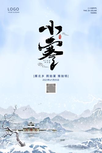 �ŷ��ʮ�Ľ���С����������