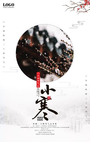 С�������������