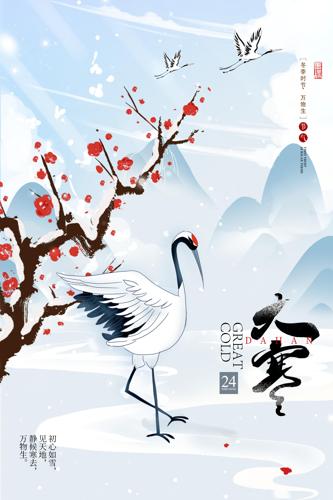 ��ɫ��Լ�й����������������