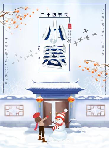 С���������º���