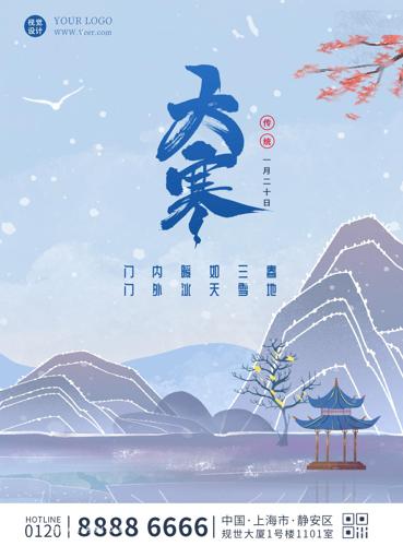 �����Լ�����󺮽�����������ƽ�溣��