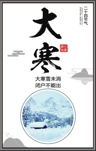 �°���ʮ����������