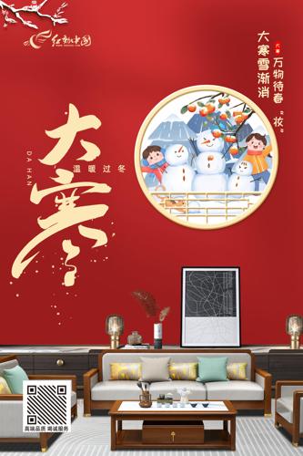 ��ɫ�ִ����װ��˾��������������